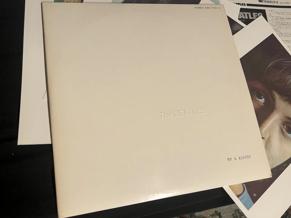 The Beatles THE WHITE ALBUM 2LP Vinyl Complete 1976 Japan NM  LIKE-NEW condition - Image 1 of 4
