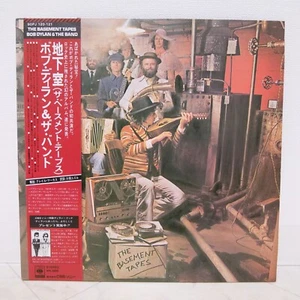 BOB DYLAN / THE BASEMENT TAPES JAPAN ISSUE DOUBLE LP W/OBI, INSERT - Picture 1 of 11
