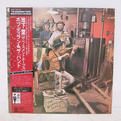 BOB DYLAN / THE BASEMENT TAPES JAPAN ISSUE DOUBLE LP W/OBI, INSERT - Image 1 of 4