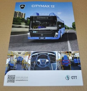 Folleto ruso LiAZ CityMax 12 Bus GAZ Group - Imagen 1 de 2