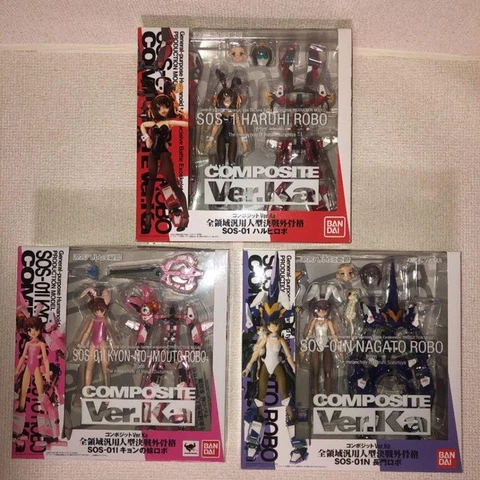 Melancholy of Haruhi Suzumiya Haruhirobo Kyon's Sister Robo Nagato Robo Figure Cover