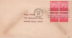 NATIONAL DEFENSE ANTI-AIRCRAFT OCT 16 1940 WASHINGTON DC SC #900 FDC -  BOX 1 - Picture 1 of 1