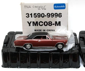 Matchbox Collectibles YMC08-M 1966 Chevy Chevelle SS 396 1:43 MIB Bronze - Picture 1 of 6