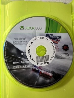 Need for Speed: Rivals  Microsoft Xbox 360, 2013 Disc only - Image 1 of 3
