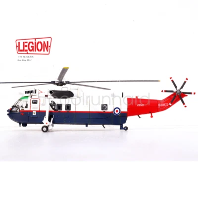 For 1:72 Legion 14008LD Sea King Helicopter HC.4 -Royal Navy ZB507 Diecast Model - Image 1 of 4