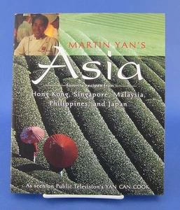 Martin Yan's Asia Cookbook Recipes Softcover - Imagen 1 de 2