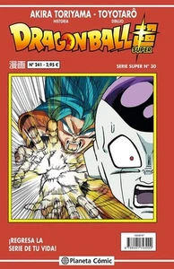 Manga Slim Dragon Ball Super Roja Planeta 30 (PO145491) - Imagen 1 de 1