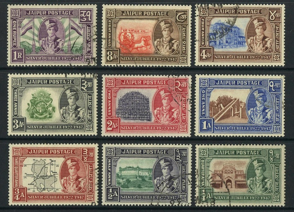 M13175 Indian Feudatory States ~ Jaipur 1948 SG72/80 - Jubilee on original card — 第 1/1 张图片
