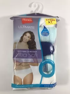 Hanes Ultimate 5-pk.+2 Bonus =7 Pairs Hipster Panties 41HUC7 Sz.6/M,8/XL #104 - Picture 1 of 5