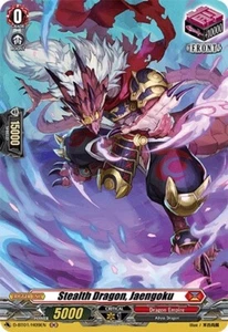 x1 Stealth Dragon, Jaengoku - D-BT01/H09EN - H CFV M/NM - Picture 1 of 1