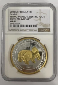Moneda Panda China NGC MS69 2008 1 OZ planta de impresión de billetes de banco de Beijing centenario - Imagen 1 de 2