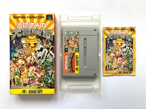 Takahashi Meijin Adventure Island 1 Super Famicom SFC SNES Japan 10/23/23 - Picture 1 of 22