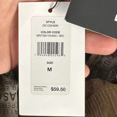 DKNY Mens Pull On Shorts Medium Khaki Drawstring Stretch Waistband Casual NEW - Image 1 of 4