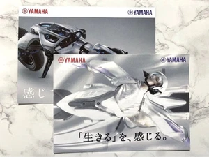 Yamaha Hatsune Miku Sticker Set Kando Theme Japan Mobility Show Limited Japan Sh - Picture 1 of 2
