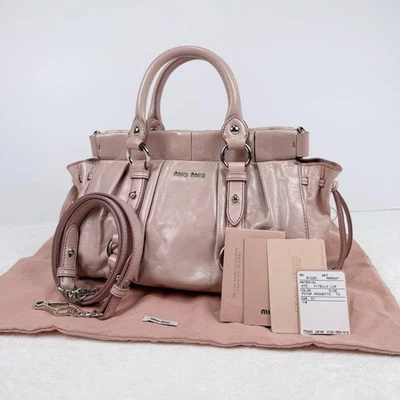 Miu Miu Vitello Lux Pink 2Way Bag RN0647 with Dust Bag & Card, 17x27x16. - Image 1 of 4