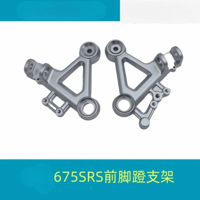 Pedal para apoio de pés dianteiro esquerdo direito suporte para CFMOTO CF650-10 675SR 675SRS - Imagem 1 de 1