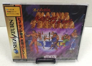 SEGA Saturn Blazing Tornado BRAND NEW SEALED - Picture 1 of 6