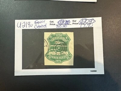 US Scott # U219 ***FANCY CANCEL***   2024 Scott Catalogue Value $ 30.00 - Image 1 of 3