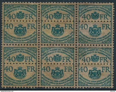 BELGIAN CONGO 1950s', 40 Fr, UM/NH BLOCK FOR WORKERS PENSION FUND REVENUES #A990 - Image 1 of 2