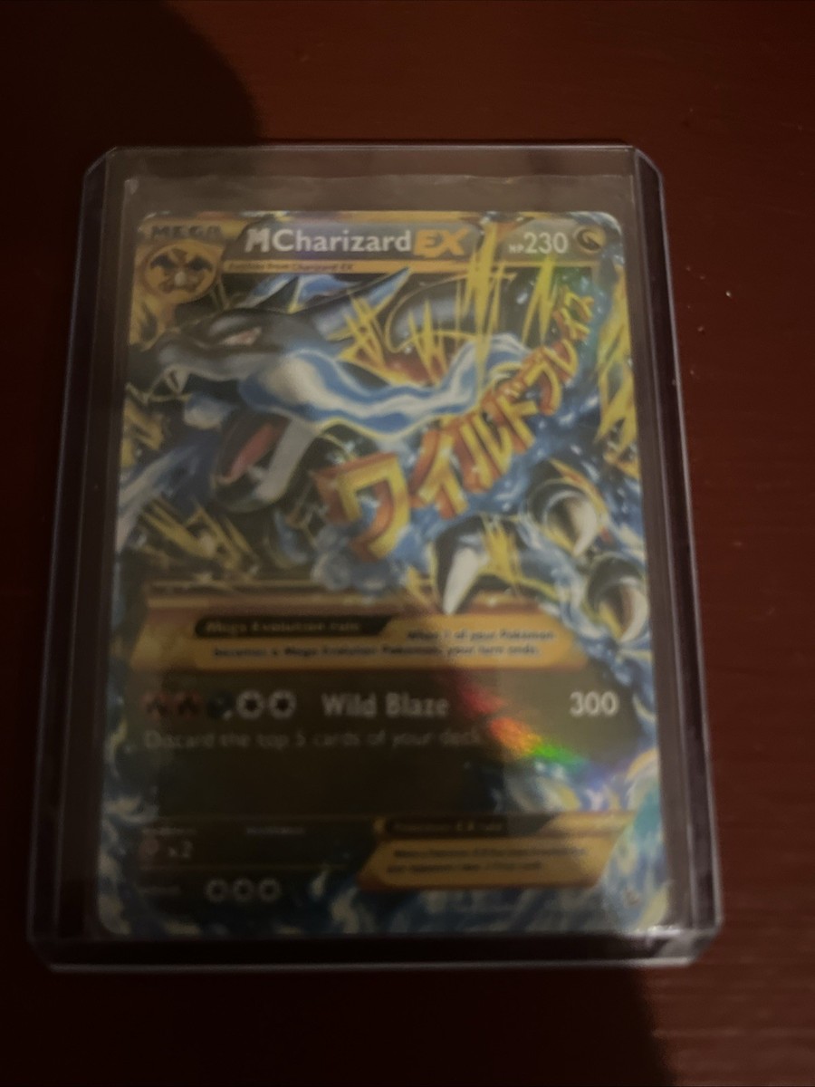 Pokémon TCG Flashfire Secret Rare Individual Collectible Pokémon TCG Flashfire Secret Rare Individual Collectible