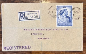 GB KGVI SG494 £1 Royal Silver Wedding on Registered Cover to Ipswich Suffolk - Picture 1 of 4