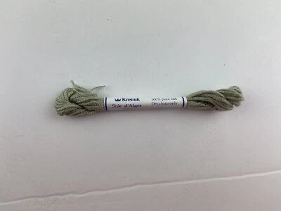Kreinik Soie d'Alger 3423 S 7 ply 5m 5.5 yds Silk Floss thread - Image 1 of 4