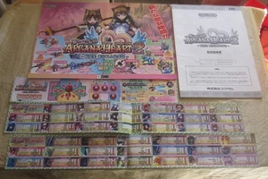 EX AMU ARCANA HEART 2008 2 JP obras de arte - Imagen 1 de 1