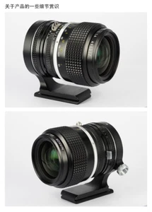 Nuevo adaptador Yeenon AI-E/NEX para lente NIKON AI a cámara de montaje Sony E - Imagen 1 de 3
