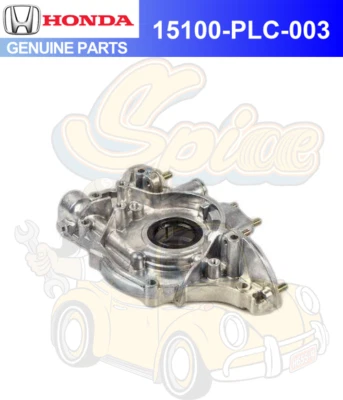 Honda Genuine 15100-PLC-003 1.7L SOHC Engine Oil Pump 2001-2005 Civic - Image 1 of 4
