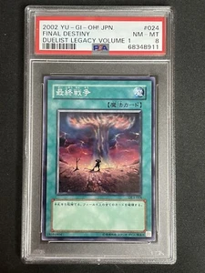 Final Destiny 2002 Yu-Gi-Oh! Japanese Duelist Legacy Volume 1 #DL1-024 PSA 8 NM - Picture 1 of 2