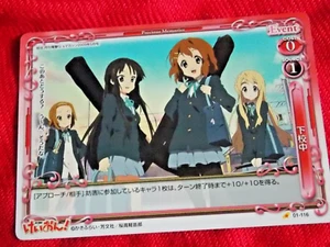 K-ON! Tarjeta coleccionable YUI TSUMUGI RITSU MIO Precious Memories 01-116 ANIME REINO UNIDO 🚚 - Imagen 1 de 2