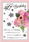 ON YOUR 40TH BIRTHDAY FEMALE BIRTHDAY CARD