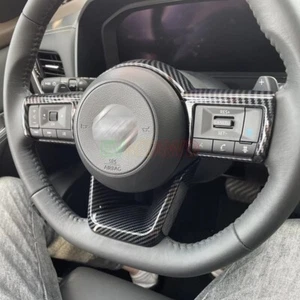 Panel de control auxiliar para volante de automóvil Nissan Qashqai J12 X-Trial T33 2X - Imagen 1 de 7