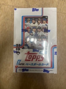 2025 Topps NPB Baseball Cards Box sigillato in fabbrica confezione da 24 da JP con strizzacervelli - Foto 1 di 5