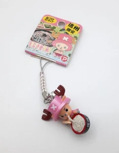 One Piece Chopper 1.5" campana llavero encanto figura juguete - Imagen 1 de 2