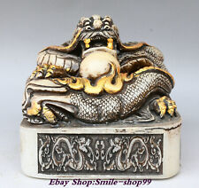 4.7" China Dynasty Resin Gild Fengshui Exorcism Dragon Beast Animal Signet Seal