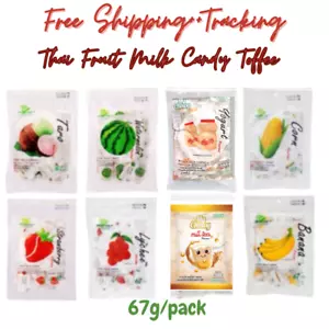 Thai Candy Toffee Store Chewy Fruit Milk Corn Taro Yogurt Sweet Sour Flavor 67g - Picture 1 of 21