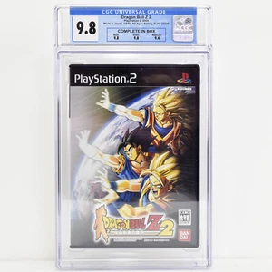 ** CGC 9.8 Complete in Box Disc ** Dragon Ball Z 2 PlayStation PS2 Original 2004 - Picture 1 of 2