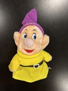 Vintage Disney Dopey From Snow White 7 Dwarfs Plush Stuffed New With Tags Toy - Picture 1 of 5