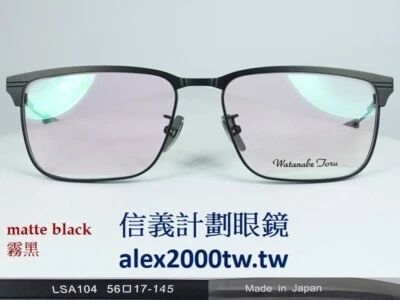 WT LSA 104 titanium rectangular optical frames eyeglasses not Dita Okulary Gafas - Image 1 of 4