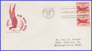 USA5 #C41 ADDR HOUSE OF FARNAM FDC STR2 DC-4 Skymaster - Bild 1 von 1