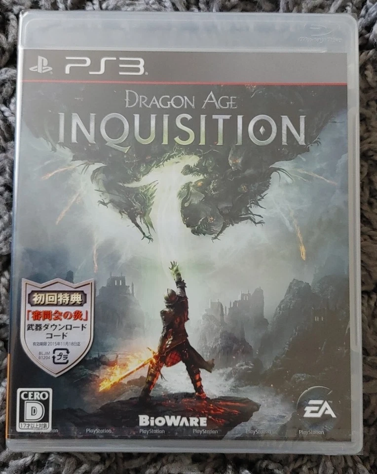 Brand New Sealed Dragon Age Inquisition Japanese Playstation 3 . - Image 1 of 4