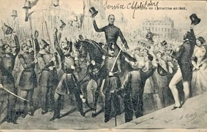 C.P.A / THÈME / MILITAIRES GRANDE GUERRE 14/18 - Picture 1 of 2