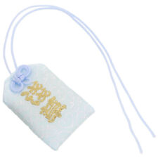 Japanese Shrine Amulet Fortune Bag Sachet Healthy Love