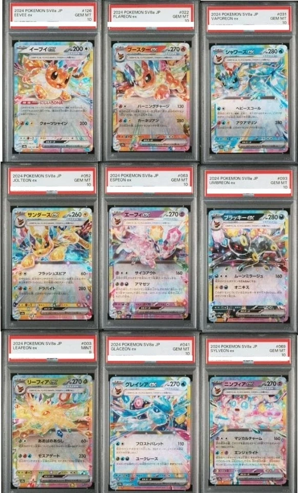 PSA 10 & 9 Pokemon Card Terastral Festival ex Eevee Evolution RR 9 set from JPN - Image 1 of 1