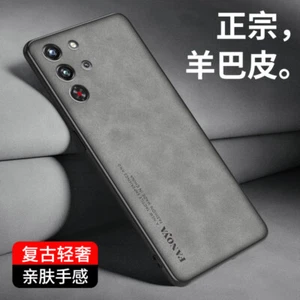 Funda de teléfono para negocios retro de cuero suave TPU para nubia Red Magic 10 Pro+ - Imagen 1 de 17