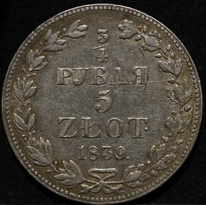 Russia Poland 5 Zloty 3/4 Ruble 1839 MW Nickolas I Rare Silver Coin Low Mintage - Picture 1 of 2