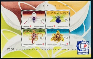 1995 PAPUA NEW GUINEA ORCHIDS & SINGAPORE '95 MINISHEET FINE MINT MNH - Picture 1 of 1