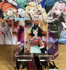 Hololive Super Expo Waffelkarte Vol. 2 - Ookami Mio - Bild 1 von 2