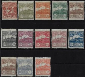 1921-23 San Marino Cifra o veduta MNH - Picture 1 of 1